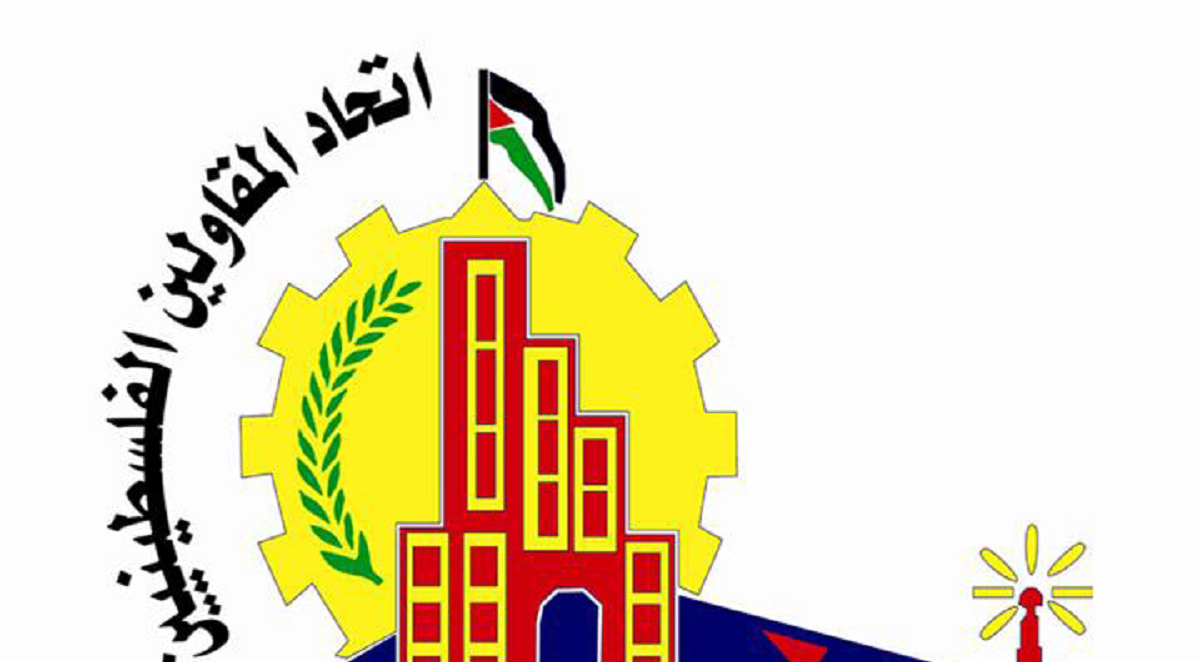 اتحاد المقاولين يطالب الحكومة بفتح حوار مع نقابة المهندسين وكافة النقابات